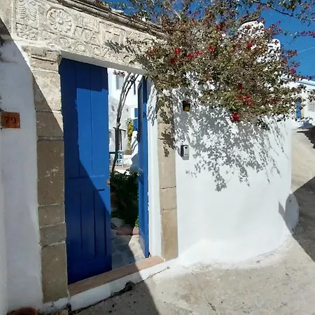 3-bed Island - Garden Terrace & Sunset Views * Lachaniá